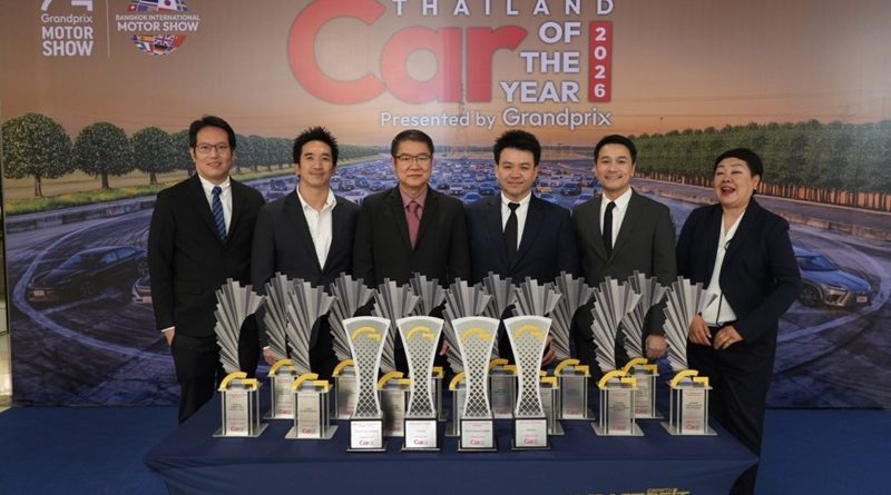 โตโยต้า และเลกซัส  ตอกย้ำความเป็นแบรนด์รถยนต์ยอดเยี่ยมแห่งปี