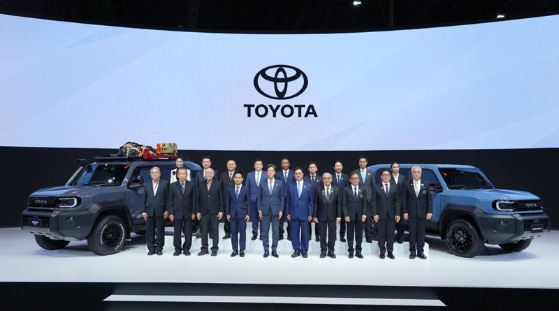 โตโยต้า ส่งมอบข้อเสนอ สุดว้าว “โปร Motor Show สบายใจได้สุด ดีลว้าวกับโตโยต้า”