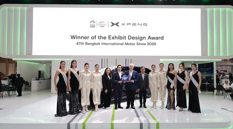 เอ็กซ์เผิง ประเทศไทย ตอกย้ำภาพลักษณ์ยานยนต์ไฟฟ้าอัจฉริยะ