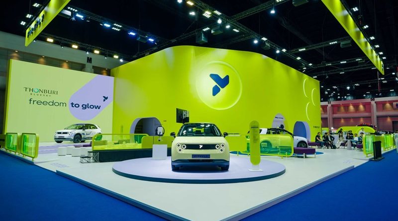 “Firefly” พรีเมียมซิตี้คาร์ไฟฟ้า 100%  พร้อมรับข้อเสนอสุดพิเศษ