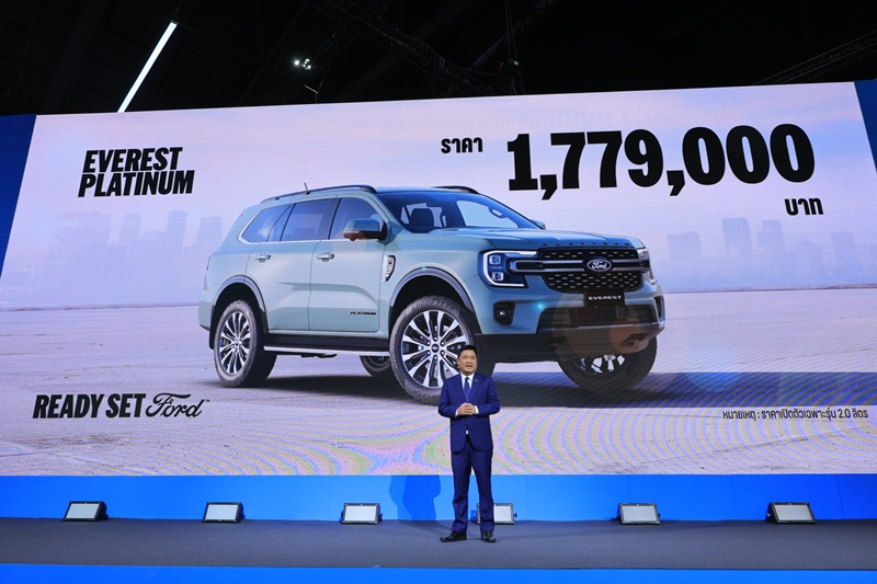 Ford Everest Platinum