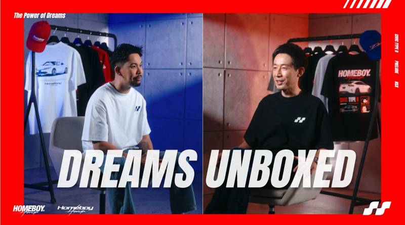 ครั้งแรกของฮอนด้าประเทศไทย ! ร่วมถ่ายทอดพลังแห่งความฝันผ่านแฟชั่น Casual Street Wear สัญชาติไทย