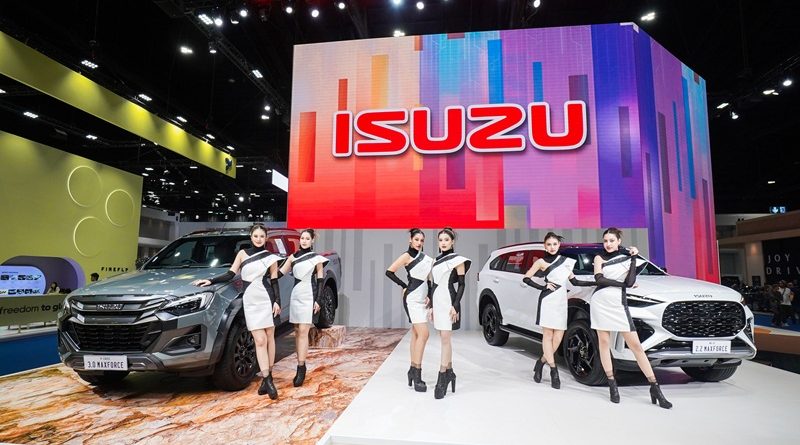 อีซูซุ จัดเต็มครบทุกไลน์อัพ ในงานมอเตอร์โชว์ 2026