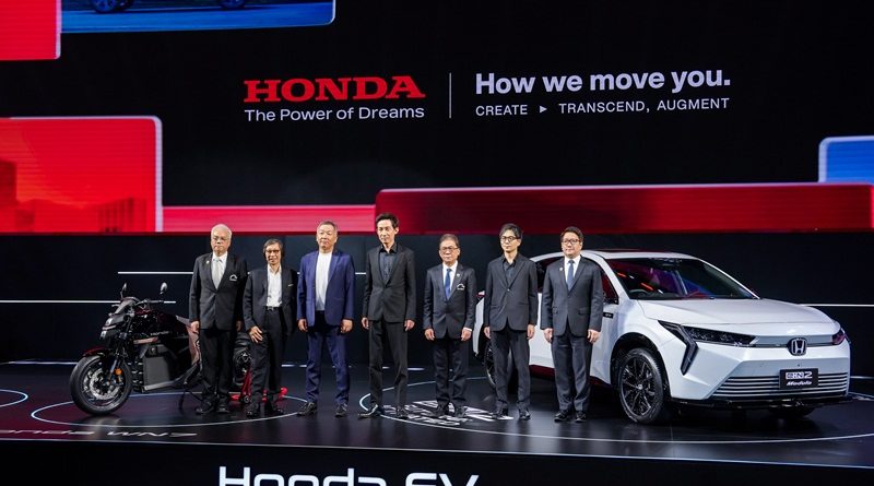 ฮอนด้าจัดเต็มทุกมิติการขับเคลื่อน ในงาน Motor Show 2026