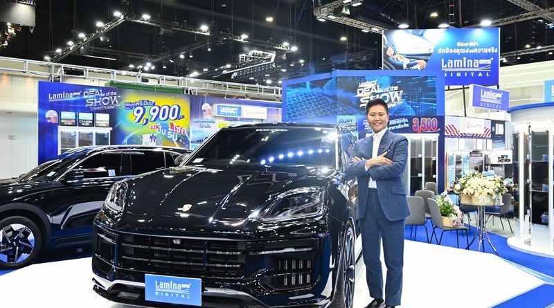 ลามิน่าฟิล์ม ตอกย้ำการเป็นผู้นำในการให้ข้อเท็จจริงเกี่ยวกับฟิล์มกรองแสง ด้วยแคมเปญ ‘ฟิล์มลามิน่า ปกป้องคุณด้วยความจริง’