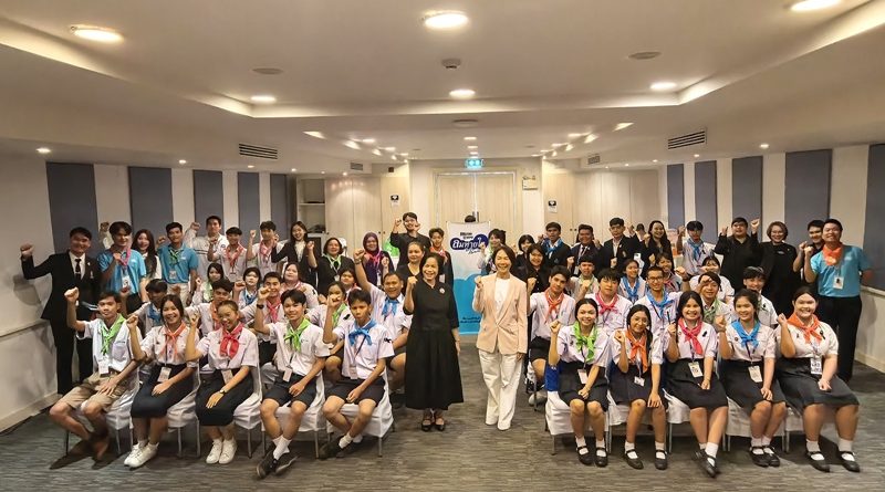 เปิดค่ายลมหายใจไร้มลทิน ประจำปี 2569