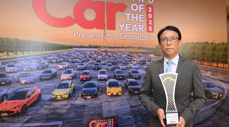 มาสเตอร์ คาร์ เร้นเทิล คว้ารางวัล ‘Best Car Rental & Services’