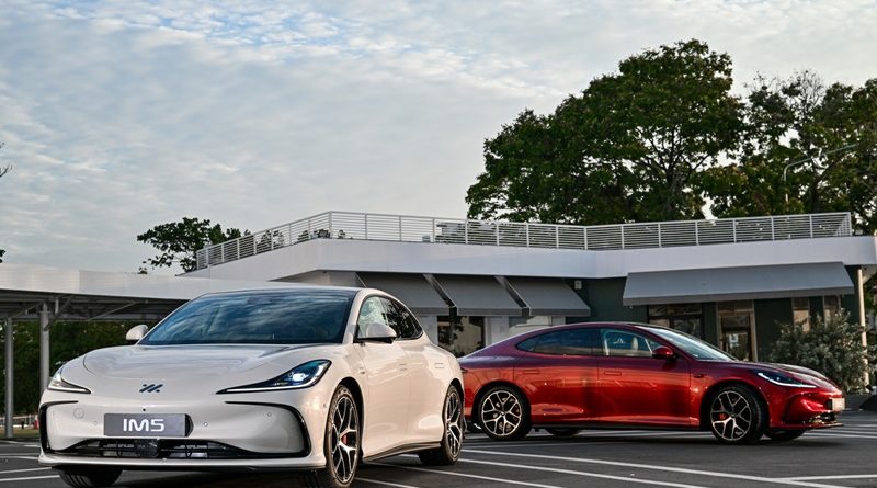 เอ็มจี เผย 5 จุดเด่นของ MG IM5 