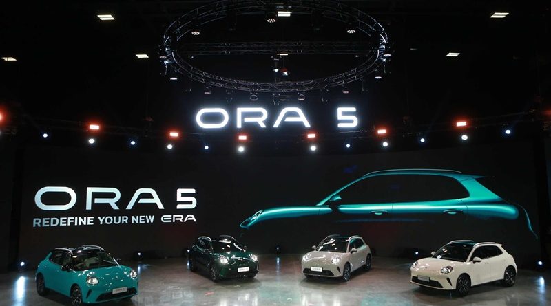 GWM ปักหมุดเตรียมประกาศราคา ORA 5 ทั้ง HEV และ EV พร้อมพบกับ “Secret Model”