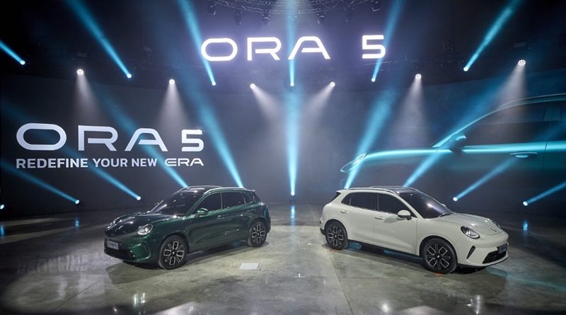 GWM ORA 5 เปิดตัวครั้งแรกสู่ตลาดโลก กับ 2 ขุมพลังแห่งอนาคต ทั้ง HEV และ EV