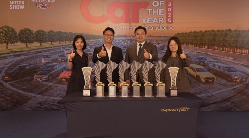 เรเว่ นำทัพรถยนต์พลังงานใหม่ 8 รุ่น จาก BYD และ DENZA  กวาด 8 รางวัลรถยนต์ยอดเยี่ยม