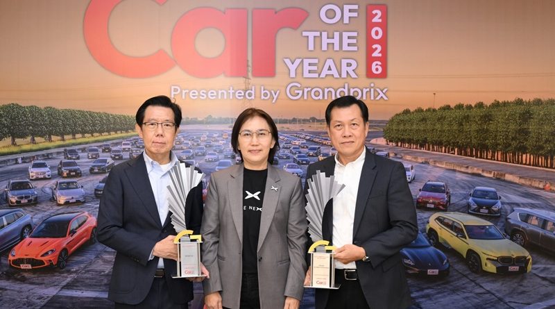 เอ็กซ์เผิง ประเทศไทย คว้ารางวัล CAR OF THE YEAR 2026 จากรุ่น G6 และ X9