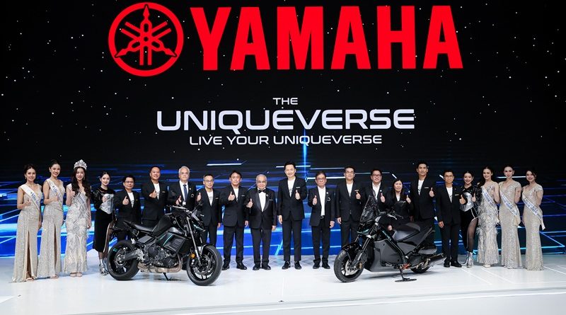 ไทยยามาฮ่ามอเตอร์ เปิดจักรวาลแห่งยนตกรรม YAMAHA THE UNIQUEVERSE