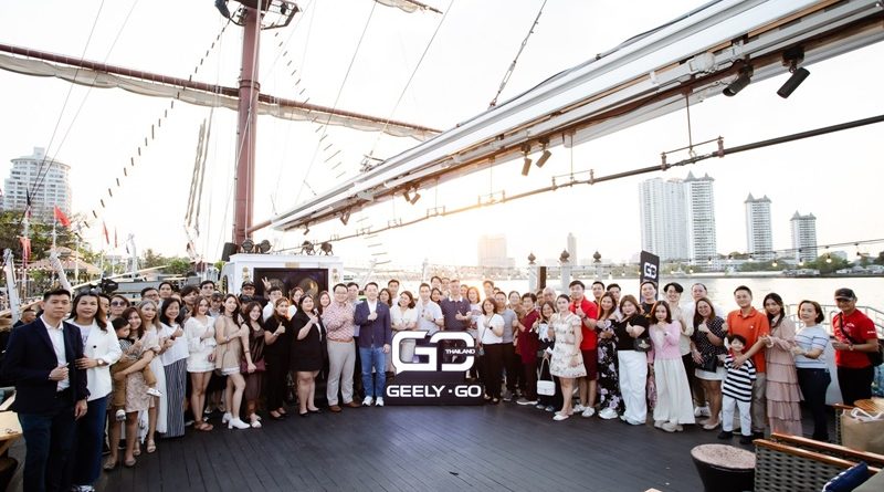 ธนบุรีนอยสเติน สานต่อกิจกรรมสร้างคอมมูนิตี้แบรนด์ GEELY GO
