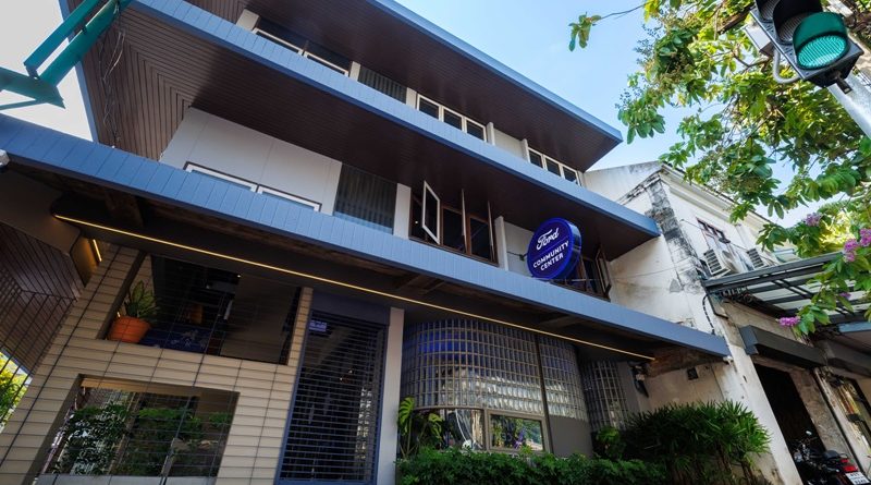 ฟอร์ดเปิดตัวโฉมใหม่ “ศูนย์ฟอร์ดเพื่อนชุมชน กรุงเทพฯ”