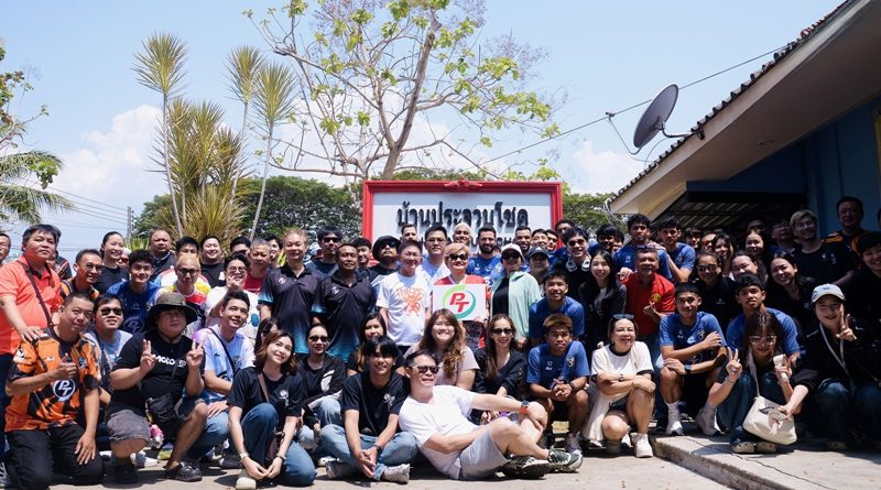 PTG – พีที ประจวบ เอฟซี ยกพลเลี้ยงอาหารกลางวันผู้รับการสงเคราะห์  ณ บ้านประจวบโชค