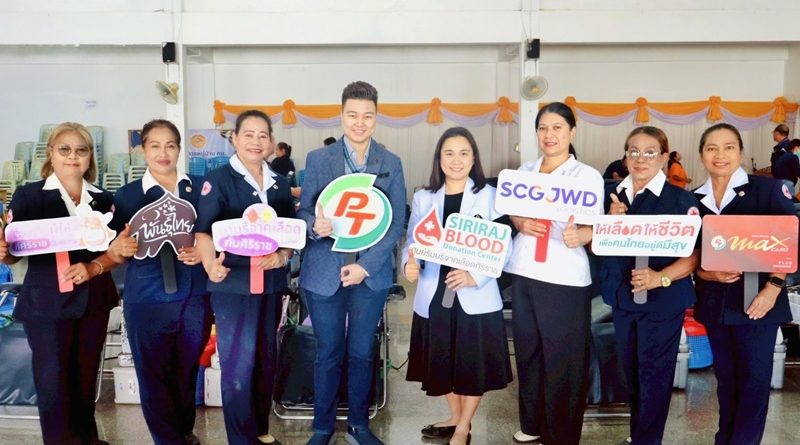 PTG รวมพลัง ศิริราช สานต่อโครงการ “Social Innovation” ปีที่ 2