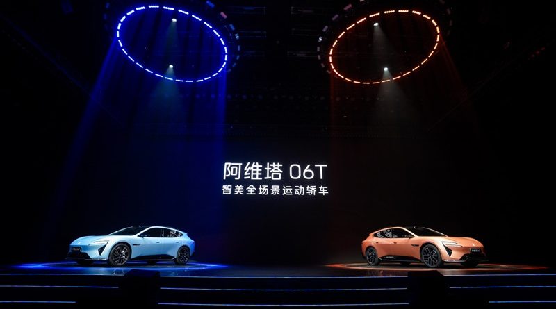 CHANGAN เปิดตัว “Vast Ocean Plan 2.0”