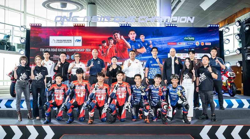 ไทยเตรียมกระหึ่ม! แถลงใหญ่ “Asia Road Racing 2026” ปรับกติกาใหม่การันตีมันส์ทุกโค้ง