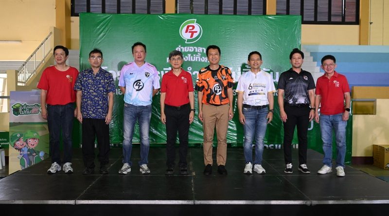 PTG สร้างสังคมยั่งยืน ขนทัพพนักงานลงพื้นที่เมืองสามอ่าว  จัดโครงการ “พีที ค่ายอาสาทำจริงไม่ทิ้งกัน”