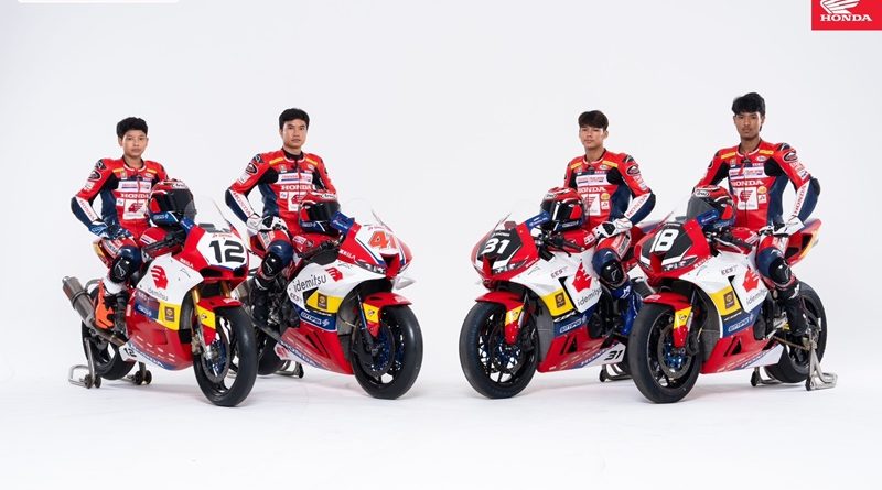 กระหึ่มเอเชีย! นักบิด “ฮอนด้า เรซซิ่ง ไทยแลนด์” พร้อม