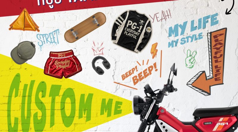Yamaha อยากชวนเพื่อนๆ ออกไปหา passion แต่ง Yamaha PG-1