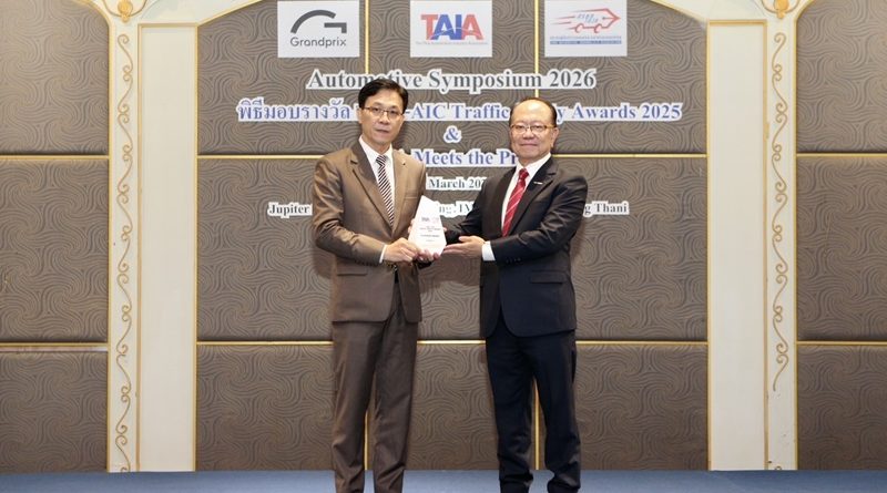 หนึ่งเดียวแบรนด์รถจีน! GWM คว้ารางวัล TAIA-AIC Traffic Safety Awards 2025