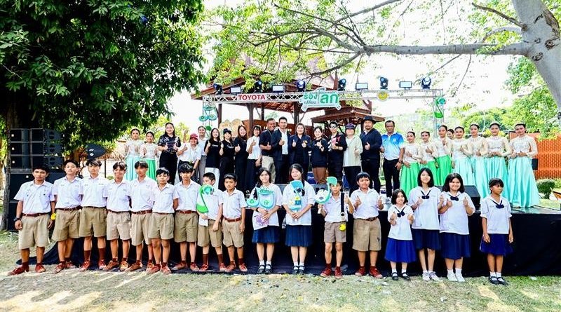 โตโยต้า จัดกิจกรรม “Green Tea Green Town X ร้องเปลี่ยนโลก”