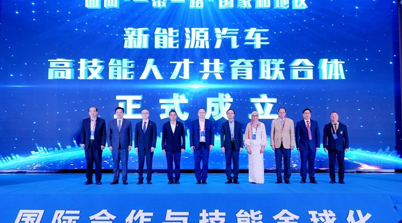 เอ็มจี ร่วมหนุนเวทีเสวนาระดับโลก World New Energy Vehicle Congress 2026 