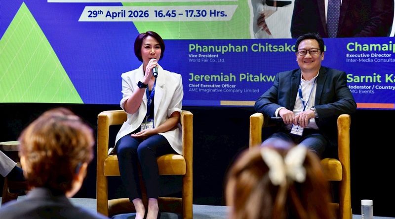 “MOTOR EXPO” ร่วมเสวนาในงาน “TMX 2026”