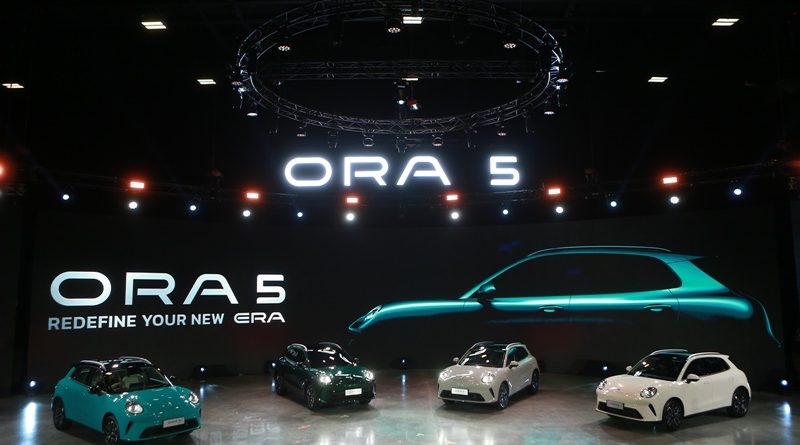 GWM ORA 5 พร้อมให้จองและทดลองขับแล้ววันนี้ 