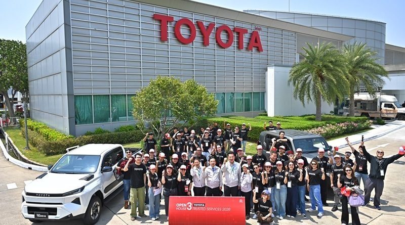 โตโยต้าเปิดบ้านครั้งที่ 3  นำสื่อมวลชนเยือนโรงงานโตโยต้าบ้านโพธิ์