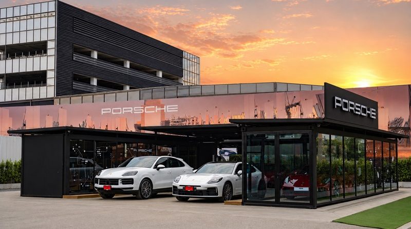 ปอร์เช่ ประเทศไทย เปิดโชว์รูมป๊อปอัพ “Porsche NOW Bangkok” ในย่านกัลปพฤกษ์ 