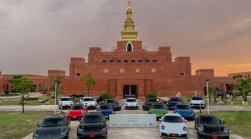 PRAKAAN (ปราการ) ผสานพันธมิตรระดับโลก ผลักดันแพลตฟอร์มการท่องเที่ยวรูปแบบใหม่