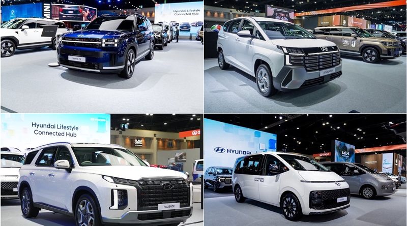 โค้งสุดท้ายกับโปรมอเตอร์โชว์ จากฮุนได “Hyundai Double Thumbs Up Deal”