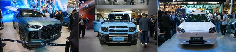 Chery เผยโฉมยนตรกรรมแห่งอนาคต ในงาน 2026 Beijing International Automotive Exhibition