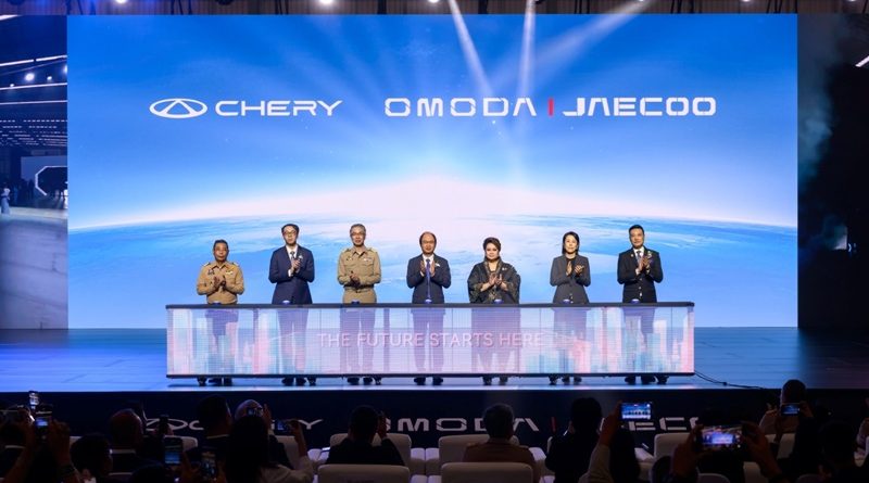 Chery Group, OMODA & JAECOO Thailand พิธีเปิดโรงงาน NEV ในประเทศไทยอย่างเป็นทางการ