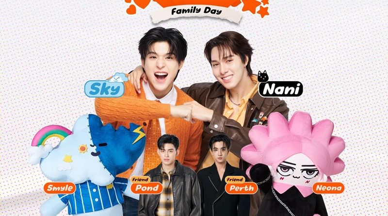 “พันธุ์ไทย” ส่งคอลเลกชัน “สกาย–นานิ” สุดเอ็กซ์คลูซีฟ 