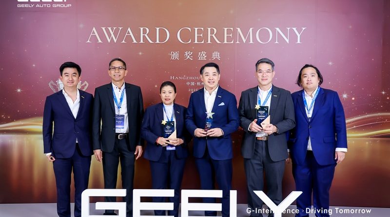 ธนบุรีนอยสเติน คว้า 3 รางวัลจากงาน Geely Auto International Business Partner Conference