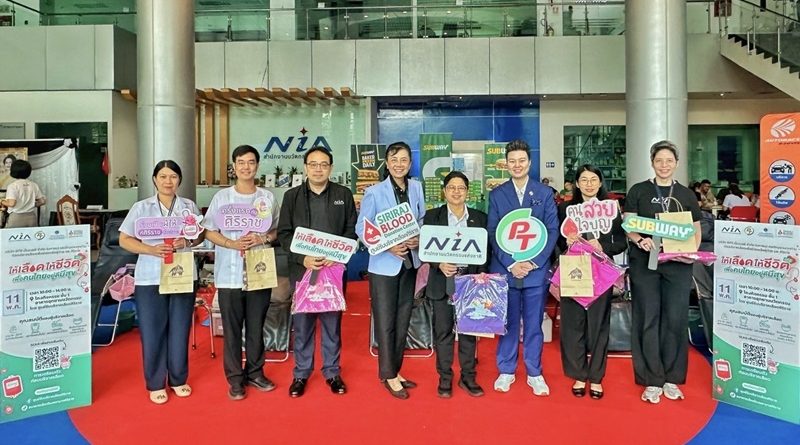 PTG – ศิริราช สานต่อ “Social Innovation” ปี 2