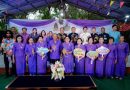 “อุทัยธานีเดินหน้าต่อยอดทุนวัฒนธรรม เปิดโครงการ ‘เที่ยวชุมชน ยลวิถี’