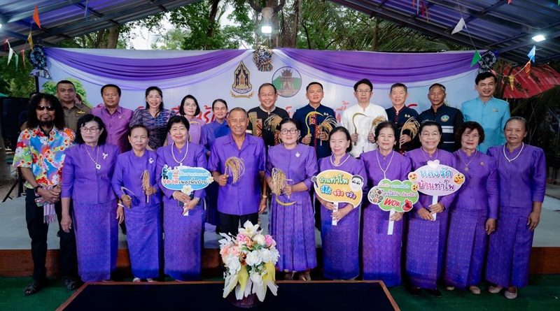 “อุทัยธานีเดินหน้าต่อยอดทุนวัฒนธรรม เปิดโครงการ ‘เที่ยวชุมชน ยลวิถี’