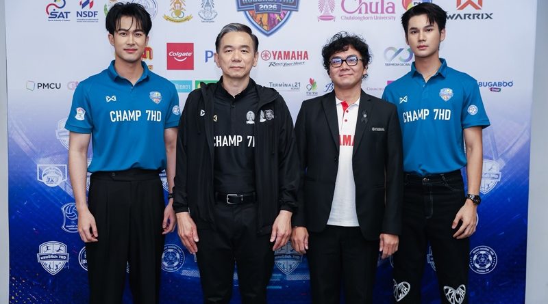 ยามาฮ่าสนับสนุนต่อเนื่อง “แชมป์กีฬา 7HD 2026”