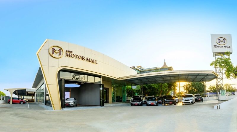 Motor Mall รีแบรนด์ธุรกิจ 40 ปี