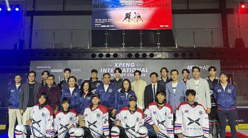 MGC-ASIA ผนึก เอ็กซ์เผิง ประเทศไทย ร่วมสนับสนุนเยาวชนไทย