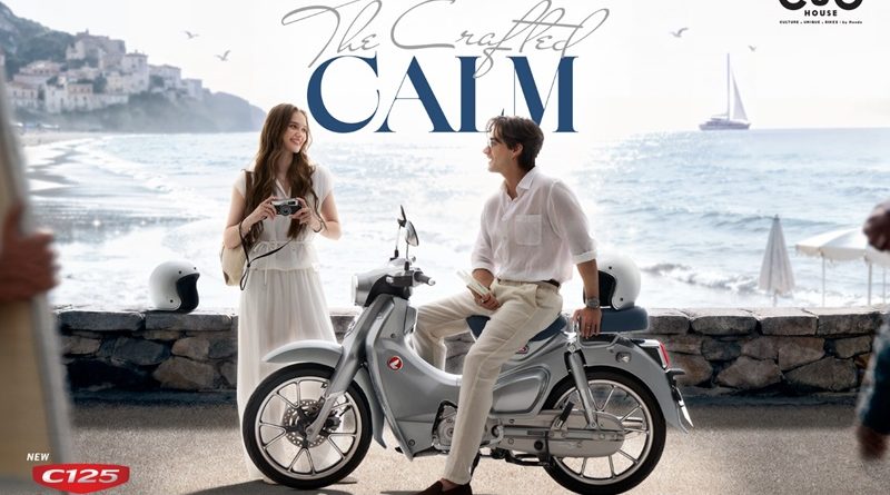 CUB House เปิดตัว New Honda C125 “The Crafted Calm” Custom Edition ใหม่