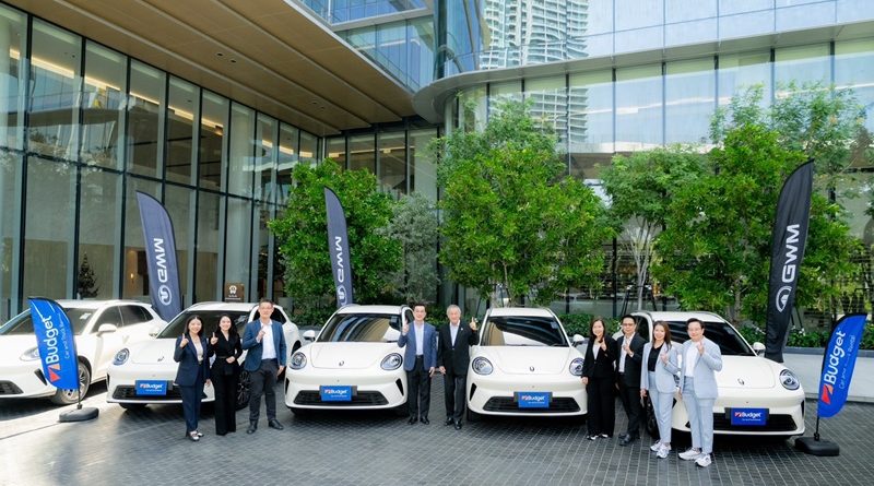 GWM ส่งมอบ GWM ORA 5 EV เสริมทัพบริการรถเช่า Budget Thailand