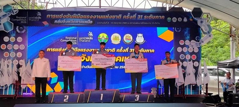 นักศึกษาวิทยาลัยเทคโนโลยียานยนต์โตโยต้า คว้ารางวัลชนะเลิศ 2 รายการ