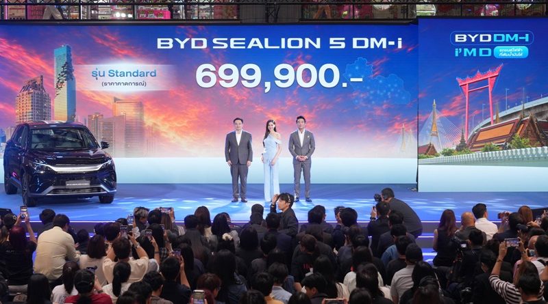 บีวายดี ประเทศไทย และ เรเว่ ร่วมฉลอง 4 หมุดหมายสำคัญ ตอกย้ำความสำเร็จในไทย