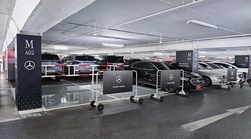 เมอร์เซเดส-เบนซ์ เปิดโซน Exclusive Parking ที่ The Mall Lifestore Bangkapi